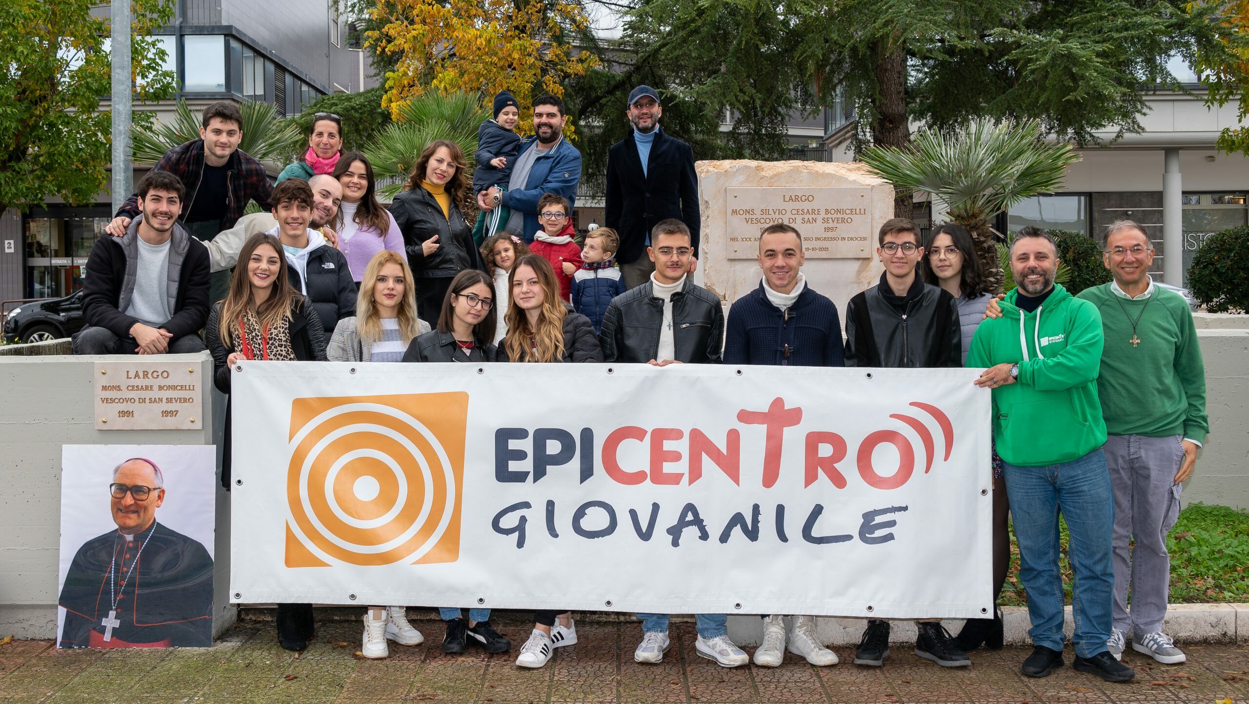 Epicentro Giovanile